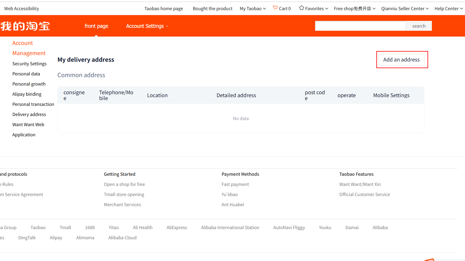 Address page screenshot